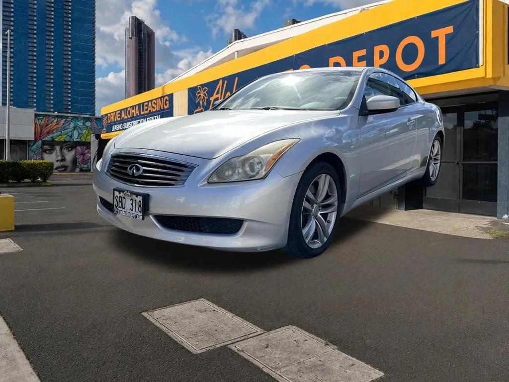 infiniti g coupe 2009 JNKCV64E89M607212 image infiniti g coupe 2009 JNKCV64E89M607212 image